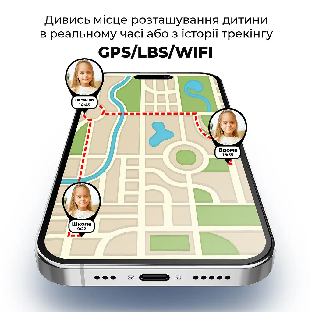 Дитячий смарт-годинник JETIX G99 зі змінним корпусом, GPS, 4G Відеодзвінком і вологозахистом (Black) - фото 8