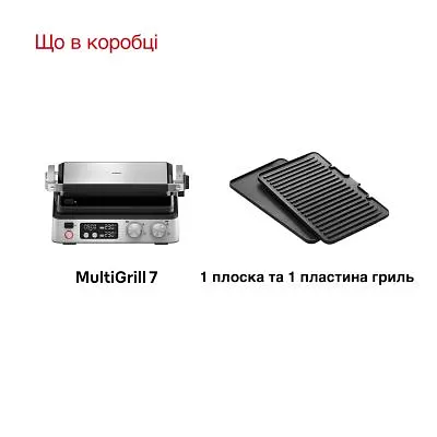 Электрогриль Braun (CG 7040) - фото 8