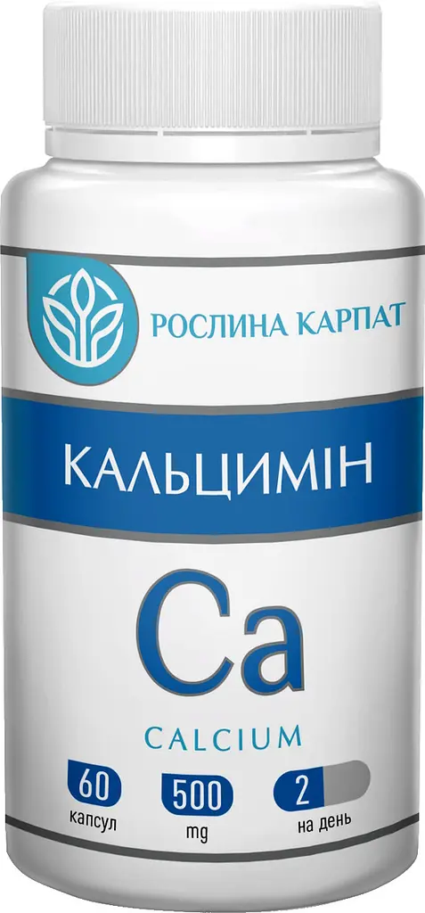 Програма для чоловіків, Фаворит прост 2 упаковки, Цинк, Магній Р.К Кальцимін, Енергітон, "Рослина Карпат" - фото 5