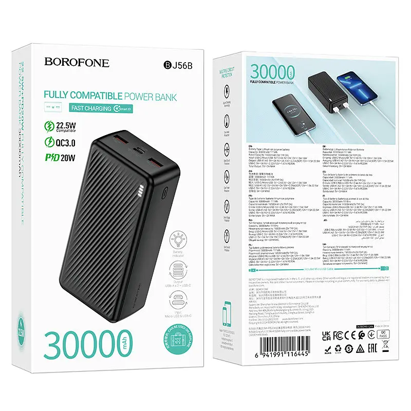 Портативний ЗП Power Bank Borofone BJ56B Graceful 22.5W+PD20W 30000 mAh Black - фото 5