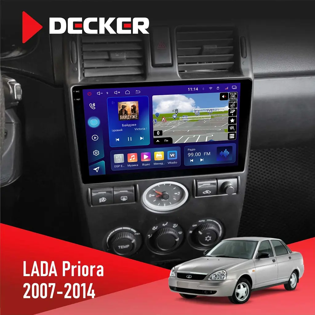 Штатна магнітола Lada Priora Black 2007-2014 Decker D9-009 4x64, DSP, 4G, 2k Decker (НФ-00008876)