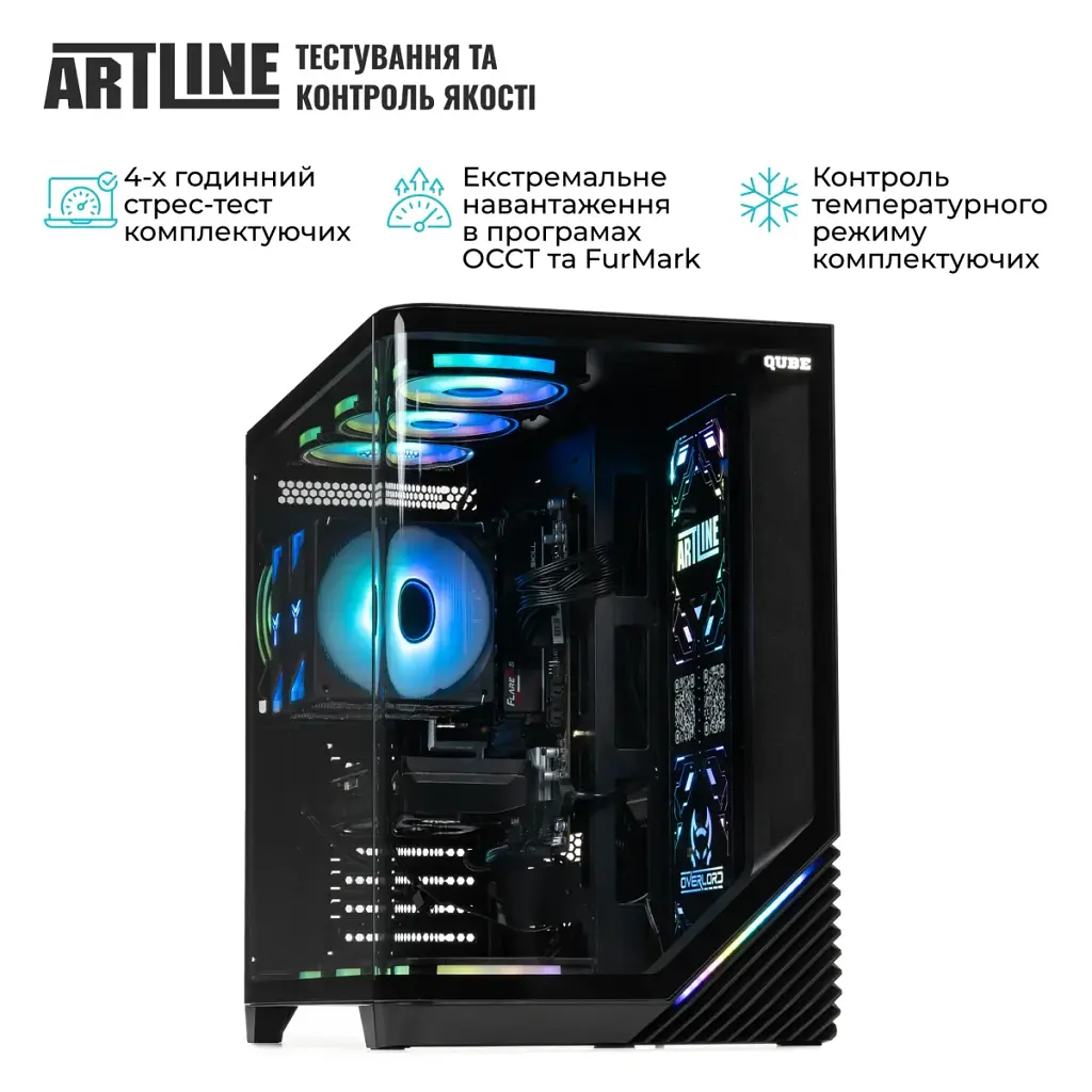 Комп'ютер Artline Gaming PBG Windows 11 Home (PBGv08Win) - фото 9
