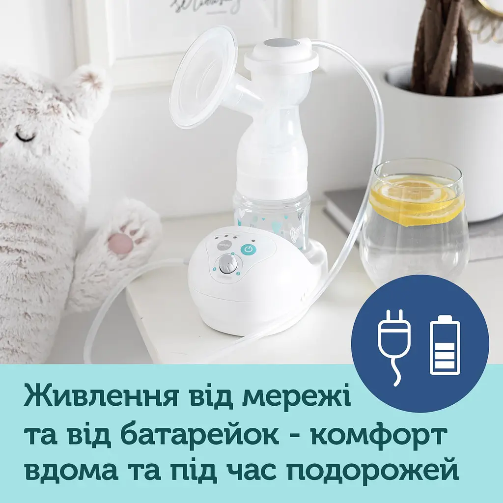 Молоковідсмоктувач Canpol babies EasyStart (12/201) - фото 5