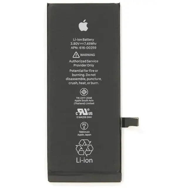 Акумуляторна батарея посилена Apple iPhone 7 2200 mAh Original