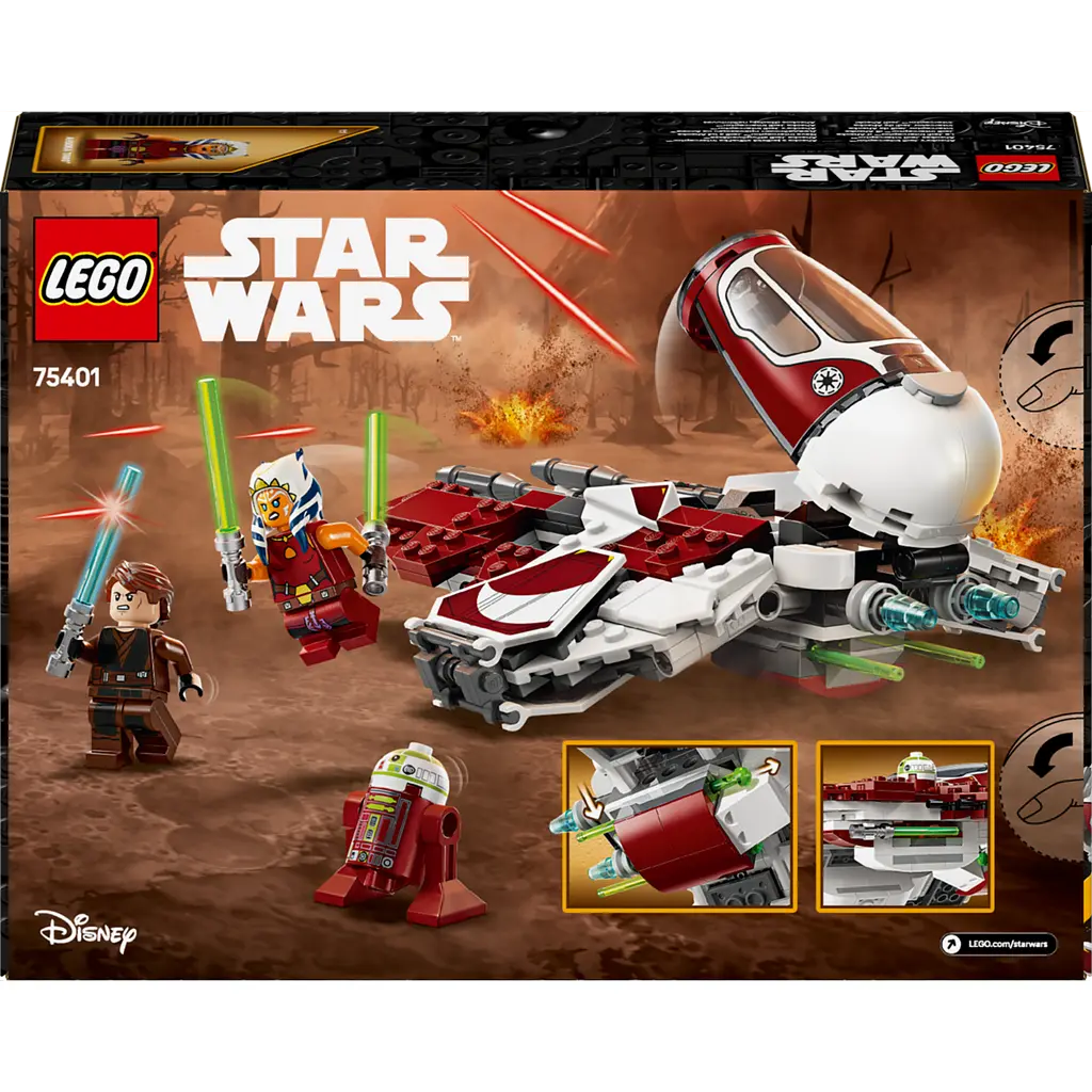 Конструктор LEGO Star Wars Джедайський перехоплювач Асоки 290 деталей (75401) - фото 15