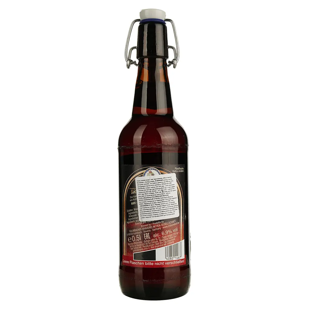 Пиво Monchshof Bockbier полутемное 6.9% 0.5 л - фото 3