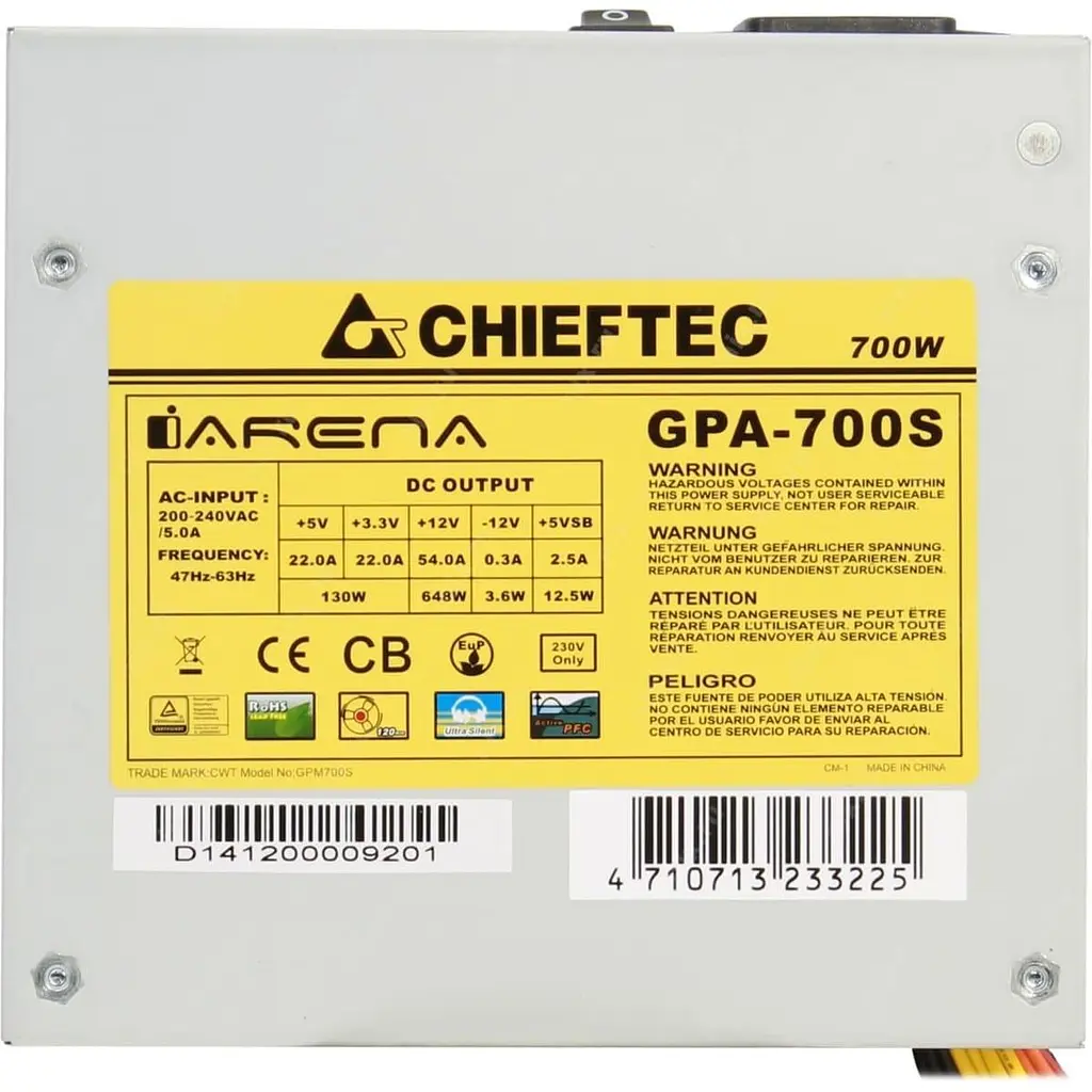 Блок живлення Chieftec iArena 700W (GPA-700S) Б/в - фото 3
