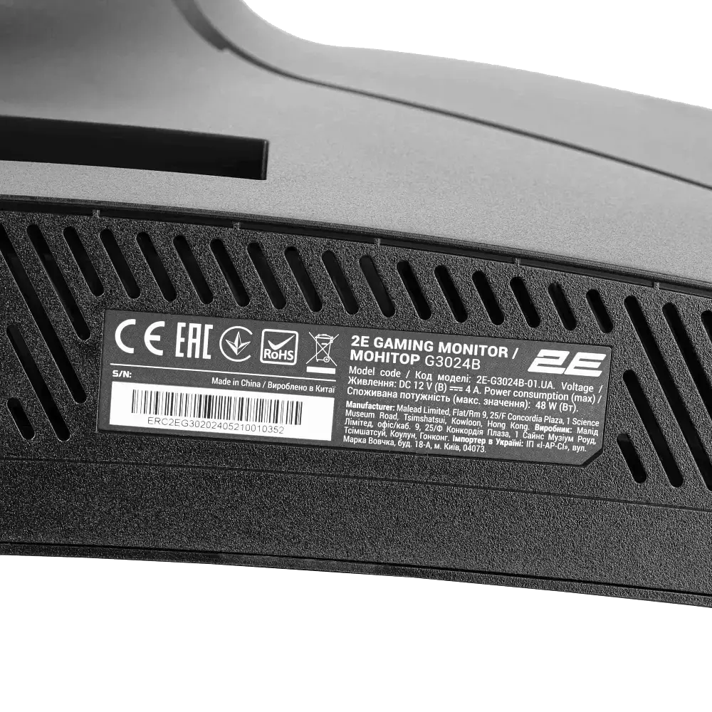 Монитор 2E G3024B 30" 2560x1080 - фото 3