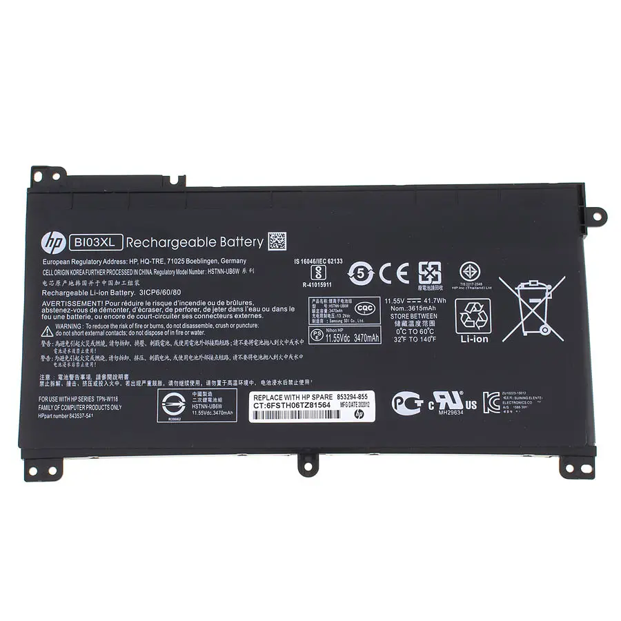 Батарея Hewlett Packard для ноутбука HP BI03XL (Stream 14-AX 13-U 14-CB) 11.55V 3615mAh 41.7Wh Чорний - фото 2