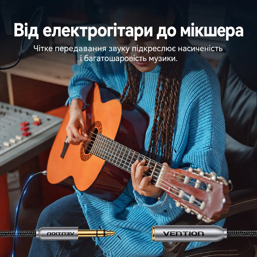 Аудіокабель-подовжувач Vention довжиною 1 м джек 6,35 мм штекер TRS 6,35 мм на гніздо TRS 6,35 мм при підключенні кабелю TS 6,35 мм вихід стає монофонічним штекер і гніздо можна повертати бавовняне обплетення кабелю сірий (BCXHF) - фото 12