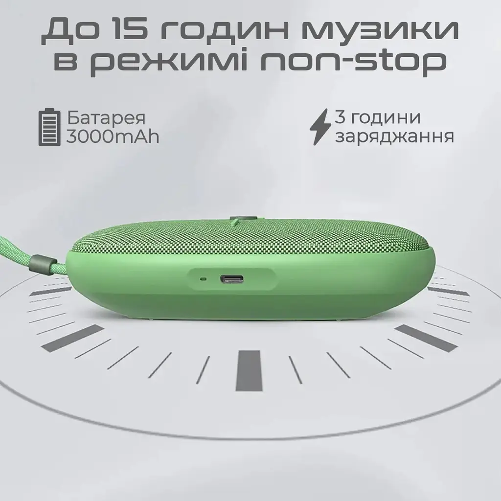 Акустична система HiFuture Ascendo 20W Beige (ascendo.latte) - фото 3