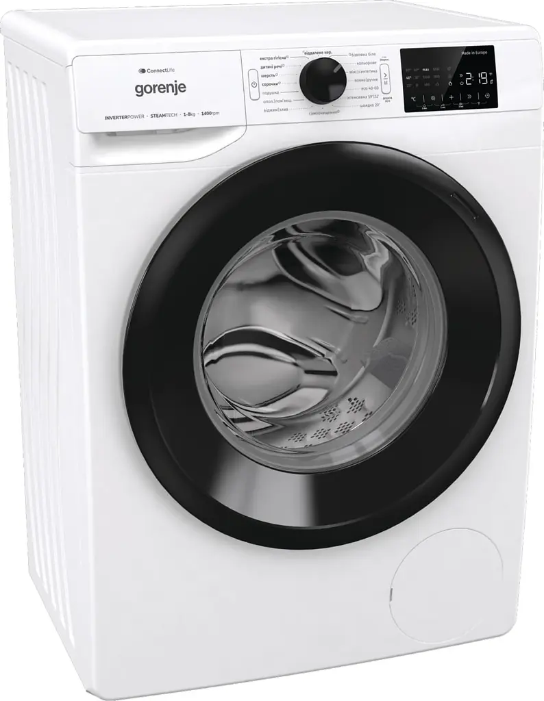 Стиральная машина Gorenje фронтальная 8 кг 1400 A+++ 465 см дисплей инвертор пара Wi-Fi белый - фото 3