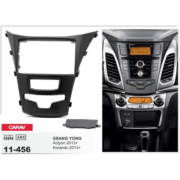 Переходная рамка SsangYong Actyon, Korando Carav 11-456 - фото 4