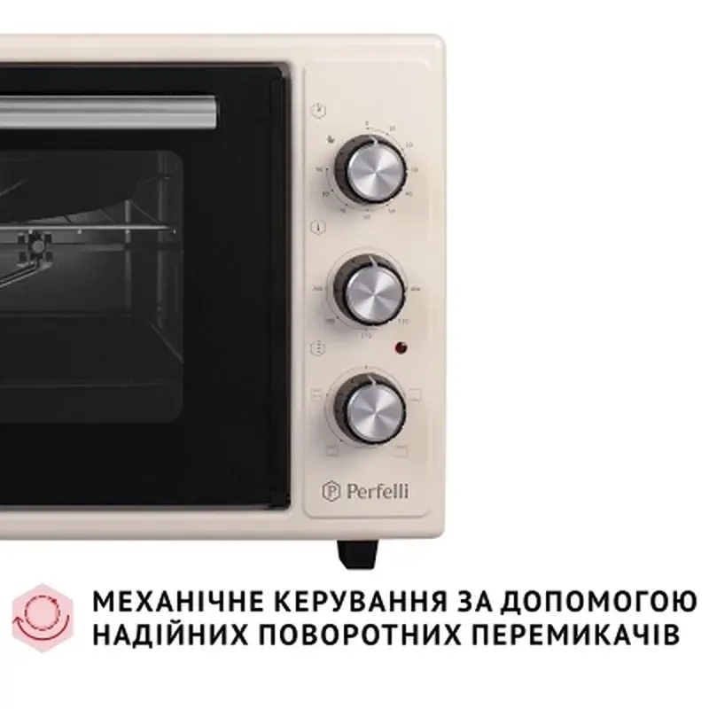 Електропіч Perfelli MIRAGE 48 IVORY - фото 3