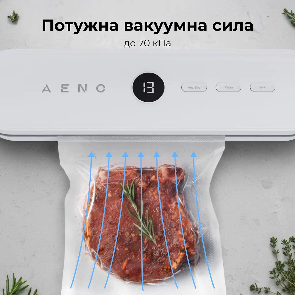 Вакууматор AENO VS3 (AVS0003) - фото 4