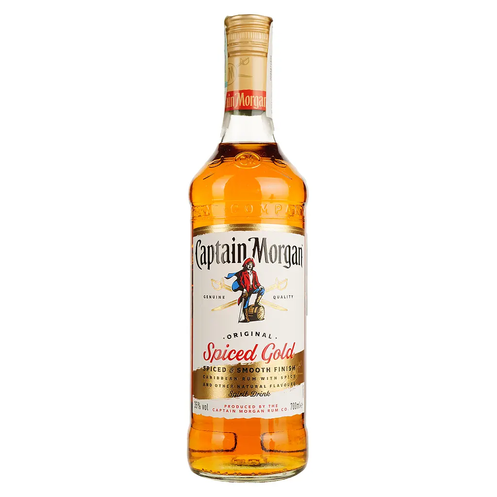 Уцінка.  Набір Captain Morgan Party Box: Ромовий напій Captain Morgan Spiced Gold, 0,7 л, 35% + Ромовий напій Captain Morgan Spiced Black, 0,7 л, 40%  - фото 3