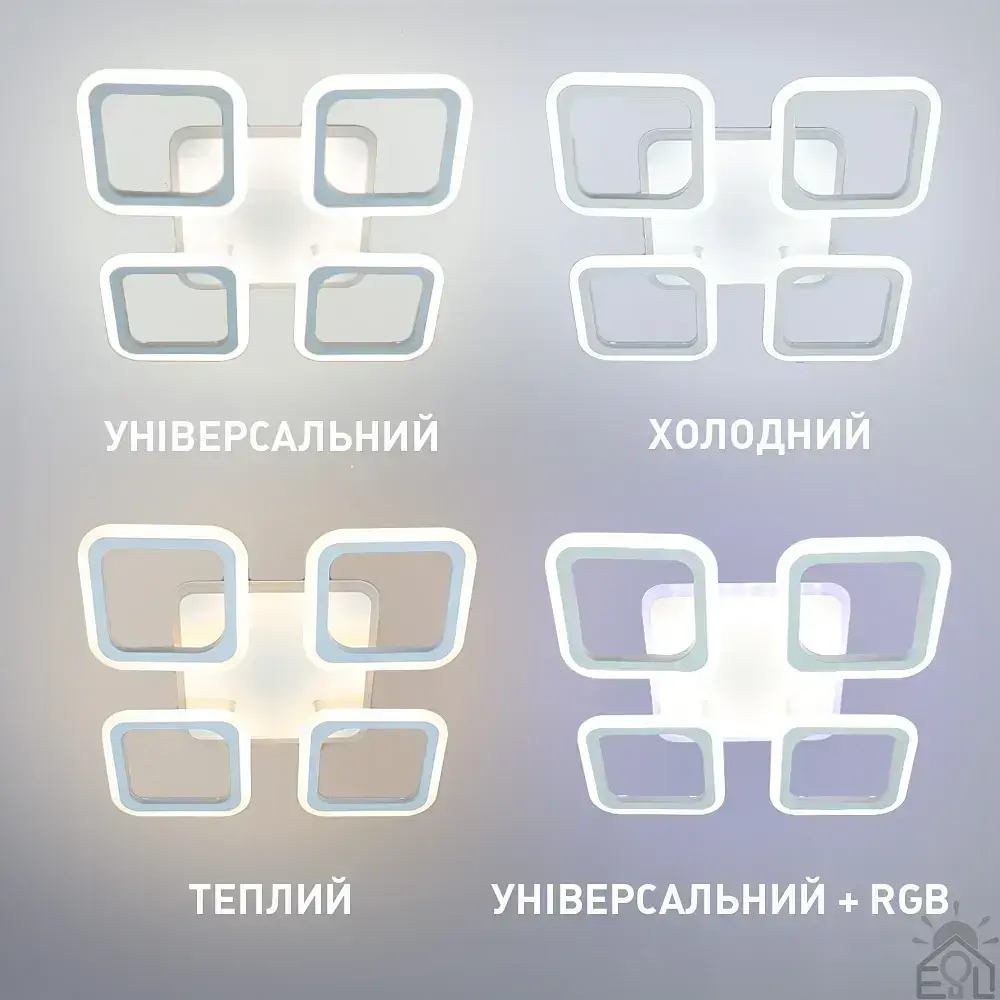 Смарт люстра керована світлодіодна ROOM RGB 5S 70 Вт SMART 385×385×75 мм Біла ESLLSE - фото 4
