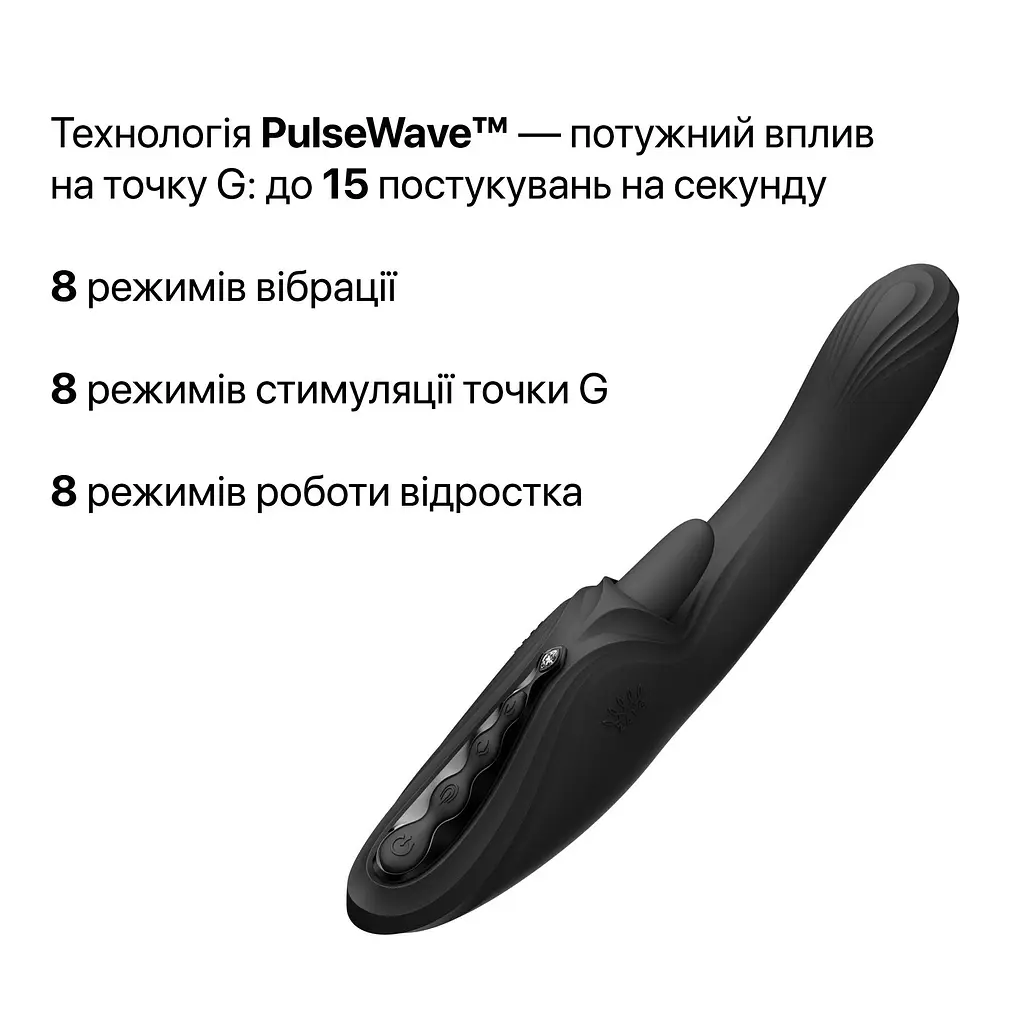 Смарт-вібратор Zalo Ares Obsidian Black, підігрів, 3 мотори, язичок для клітора, стимуляція точки G - фото 5