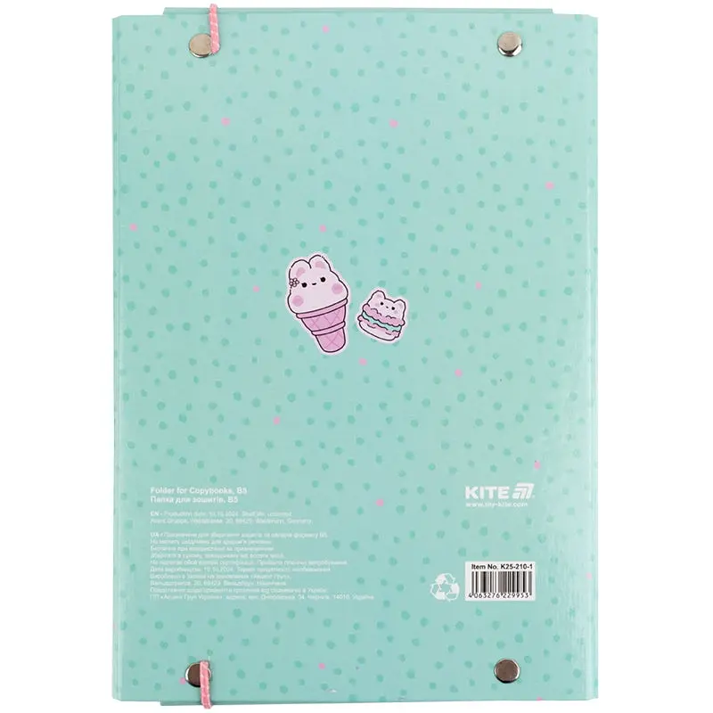 Папка для зошитів Kite Feel Good В5 на гумці (K25-210-1) - фото 4