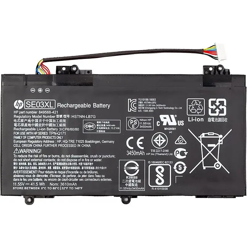 Акумулятор для ноутбуків HP Pavilion 14-al000 (SE03XL) 11.55V 3450mAh (original) (NB462001) - фото 2