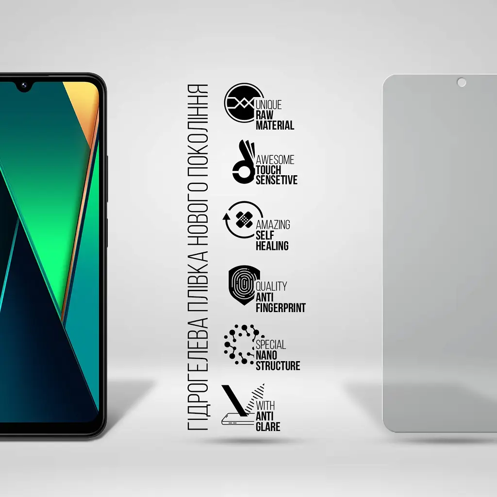 Пленка защитная Armorstandart Matte Xiaomi Poco C75 (ARM79654) - фото 2