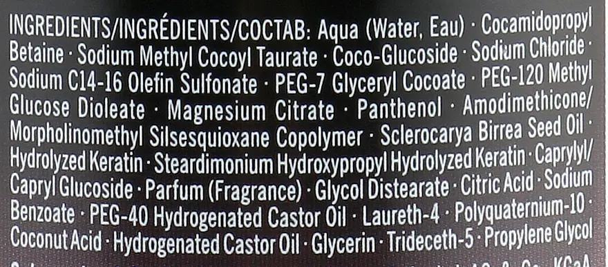 Безсульфатний шампунь Schwarzkopf Professional BC Bonacure Fibre Force Fortifying Shampoo для пошкодженого волосся 200 мл - фото 2