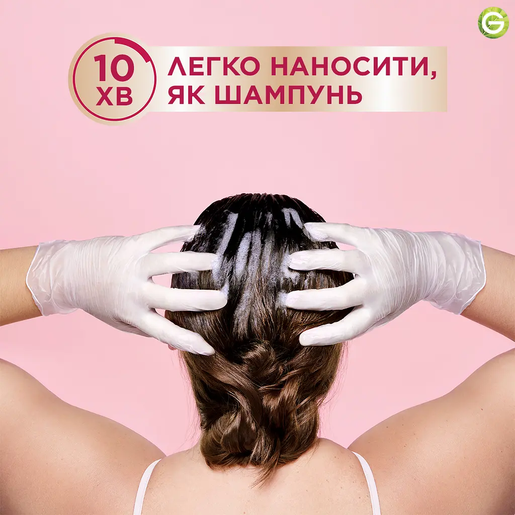 Крем-краска для волос Garnier Color Shampoo Retouch без аммиака Блонд 7.0, 20 мл - фото 7