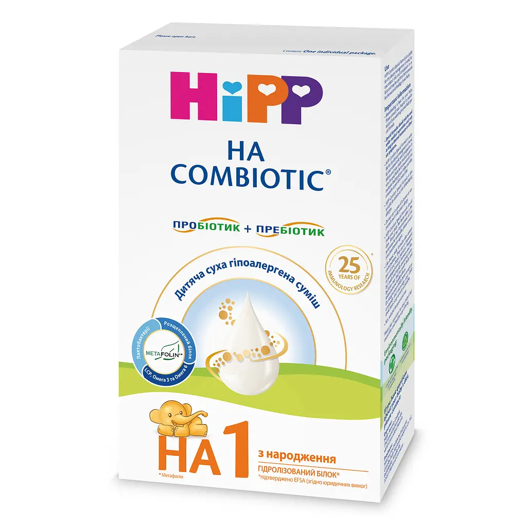 Суха гіпоалергенна молочна суміш HiPP НА Combiotic 1 350 г - фото 2