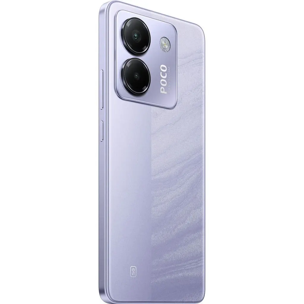 Смартфон Poco M7 Pro 5G 12/256GB Purple Global EU [136276] - фото 7