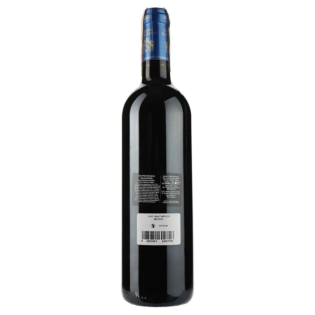 Вино Les Grands Chais de France Chateau Haut-Myles Medoc, червоне, сухе, 13,5%, 0,75 л - фото 2