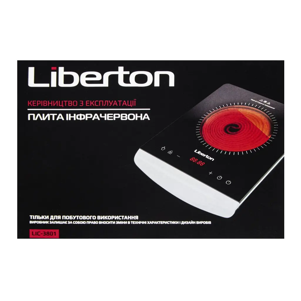 Плита електрична Liberton LIC-3801 - фото 4
