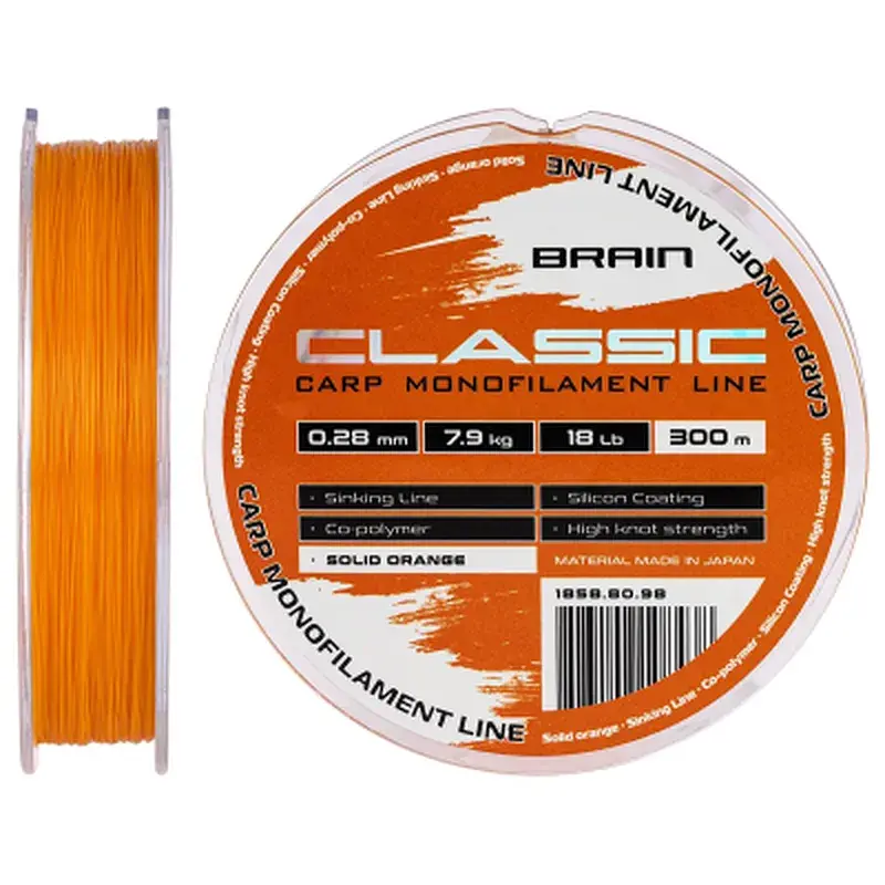Волосінь Brain Classic Carp Line (solid orange) 300m 0.28mm 18lb 7.9kg (1858.80.98)