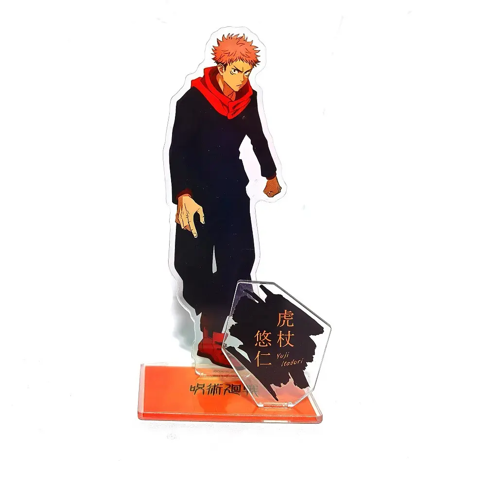 Акриловая фигурка Магическая битва Итадори Jujutsu Kaisen Itadori 16 см - фото 1