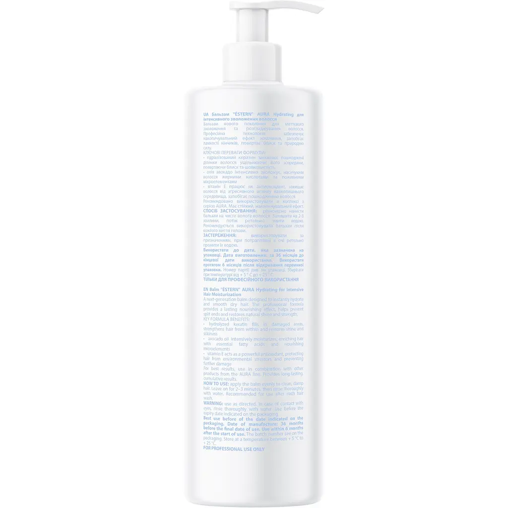 Бальзам для волосся Estern Aura Hydrating 400 мл - фото 2
