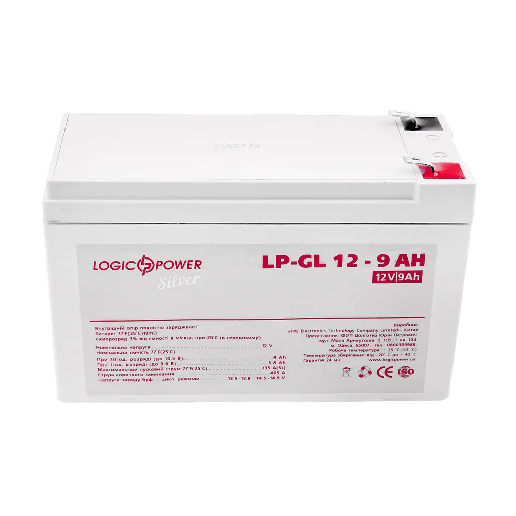 Аккумулятор гелевой LP-GL 12V - 9 Ah Silver - фото 2