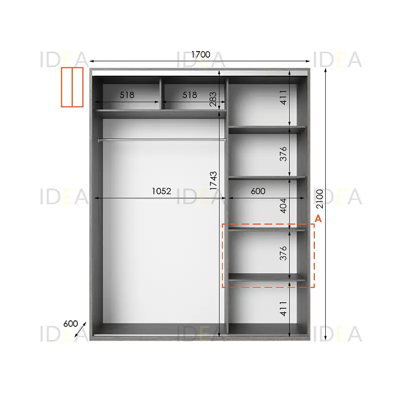 Шафа-купе Idea серія 5 170 x 60 x 210 см Венге темний - фото 2