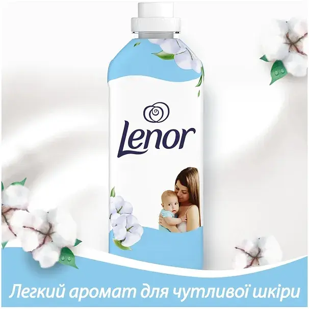 Кондиціонер для білизни Lenor Для чутливої шкіри 71 цикл прання 1.491 л - фото 2