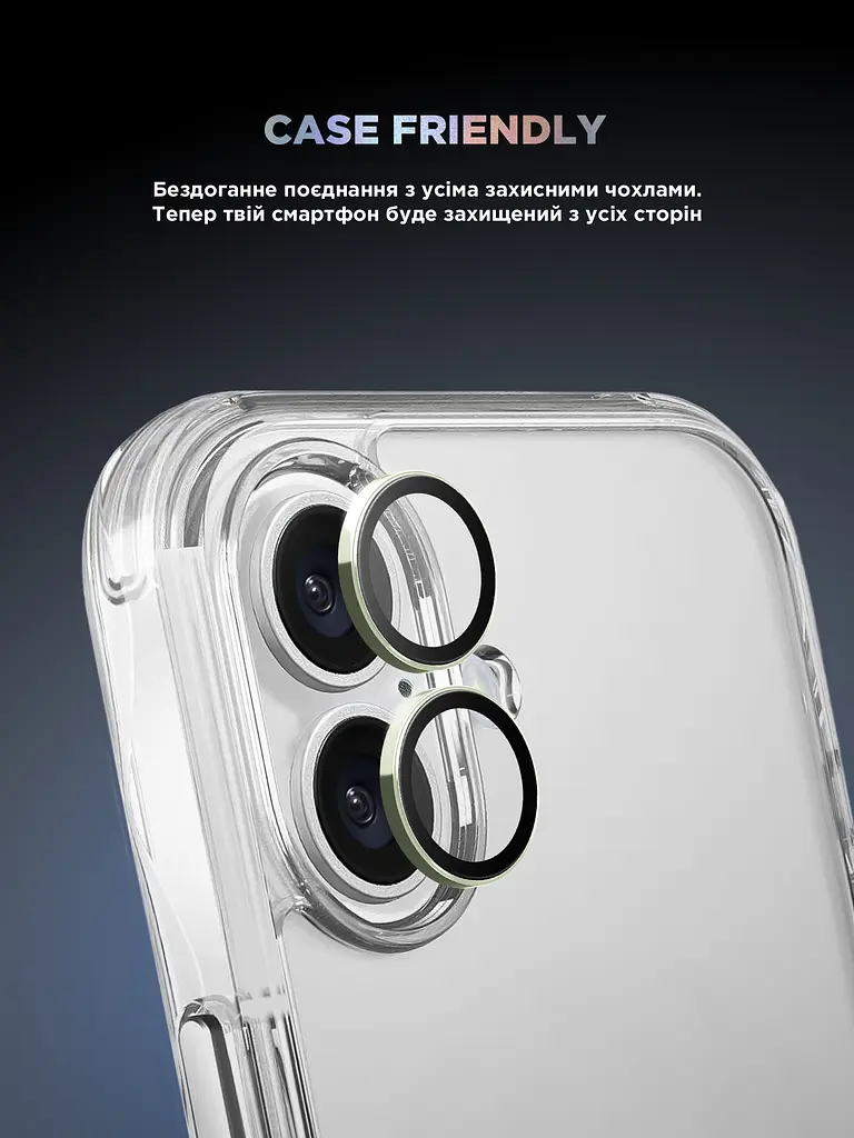 Захисне скло для камери Apple iPhone 17, Supreme BI, зелений колір, з рамкою, глянцеве скло для захисту лінз, протиударне, прозоре, з клейовим шаром по контуру, не впливає на якість фото, ArmorStandart (ARM86444) - фото 6