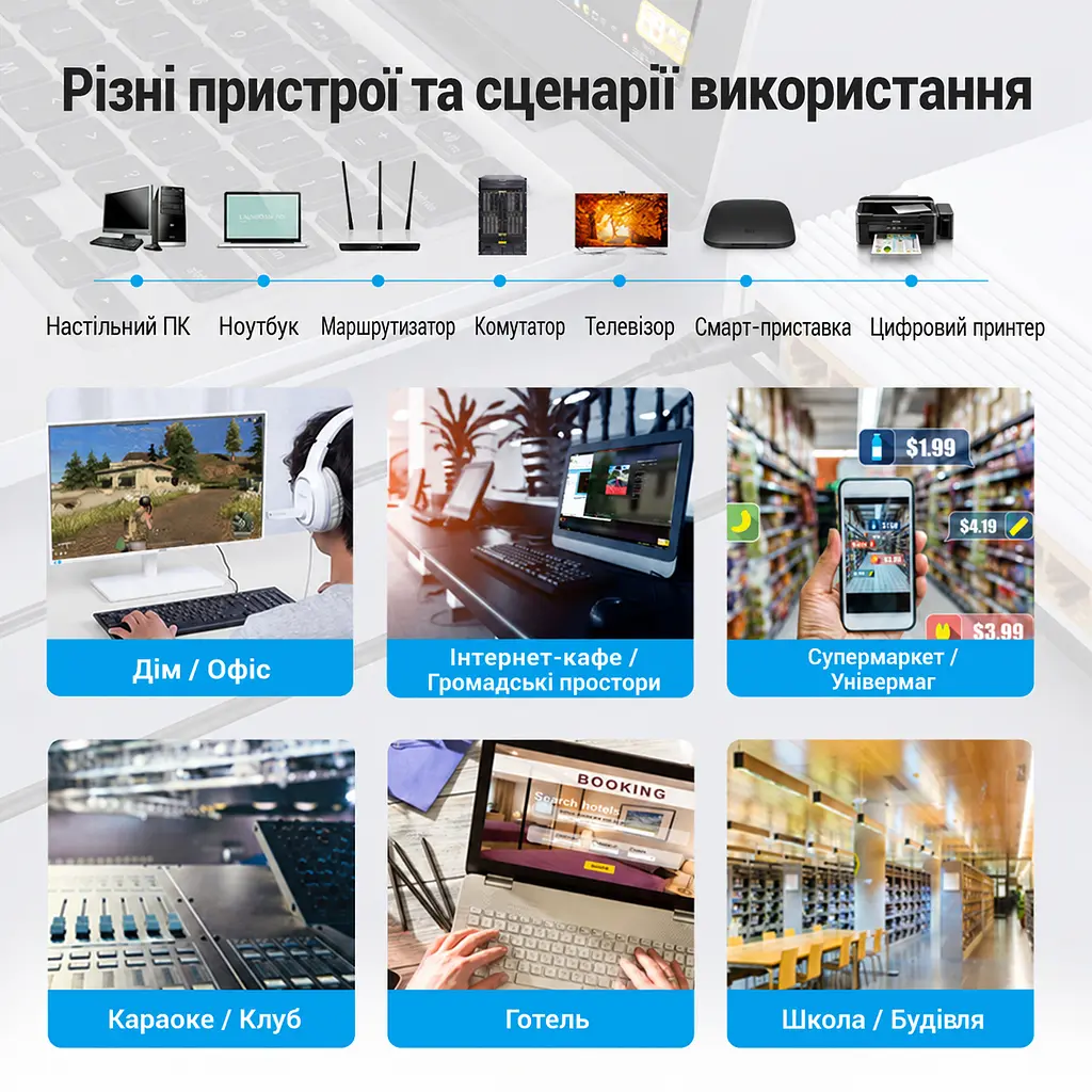 Плаский мережевий патч-корд Vention довжина 2 м Ethernet-кабель штекери RJ45 8P8C з обох боків Cat.8 40 Гбіт/с 2000 МГц теоретичні показники можуть обмежуватися мережевим обладнанням подвійне екранування SSTP чорний (IKCBH) - фото 8