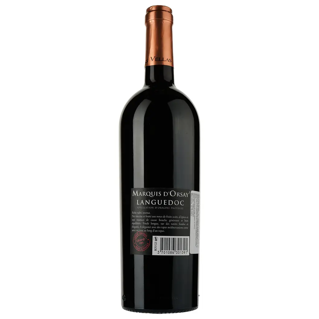 Вино Marquis d'Orsay Rouge AOP Languedoc, червоне, сухе, 0,75 л - фото 2