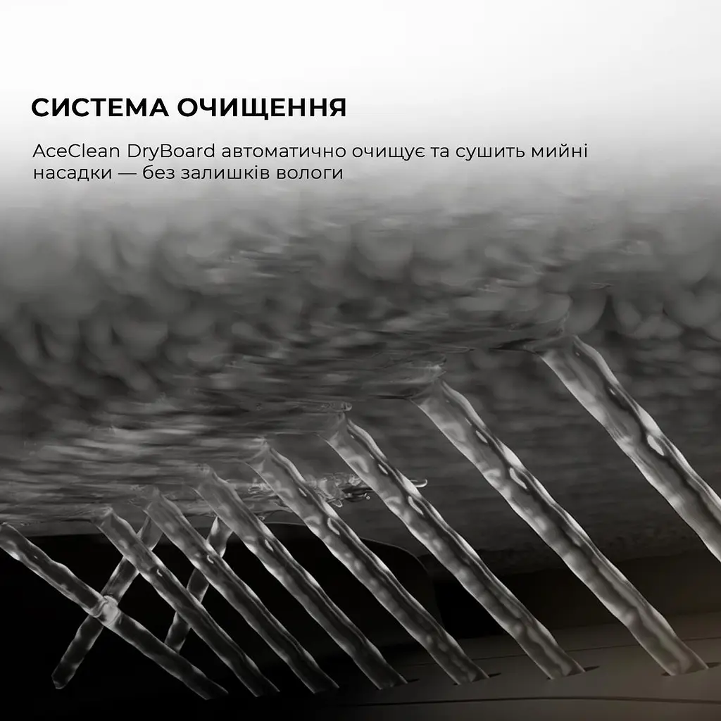 Робот-пилосос Dreame X50 Master (RLX86CE-1) - фото 10