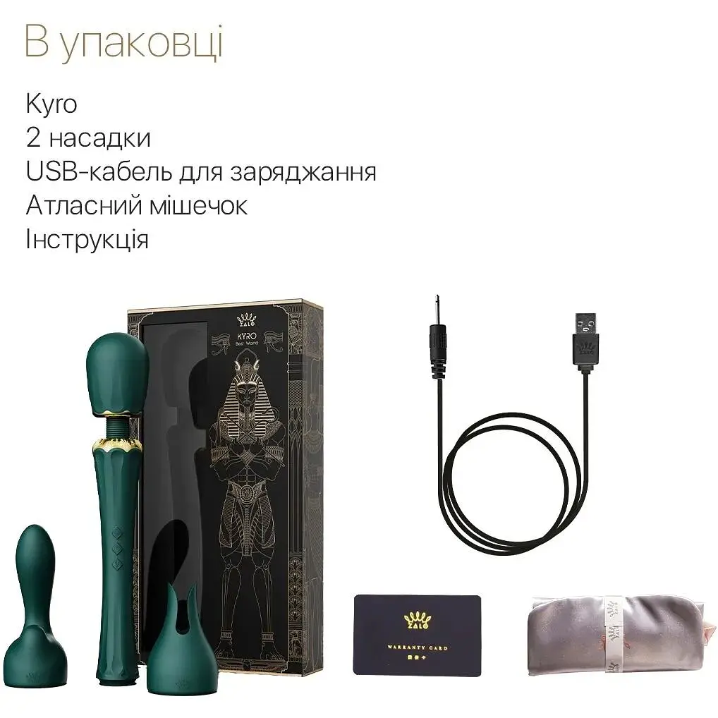 Вібромасажер з насадками Zalo - Kyro Wand Turquoise Green - фото 7