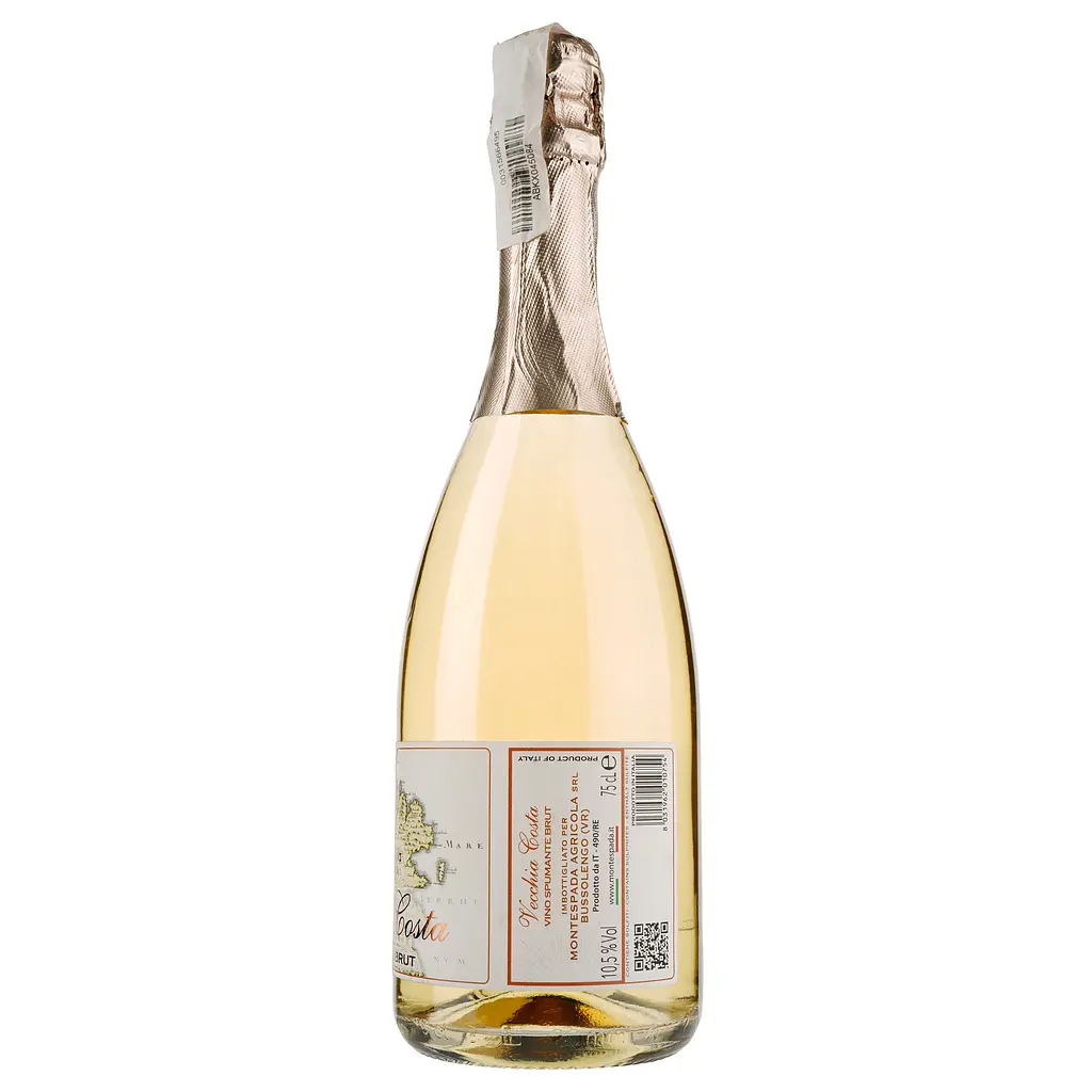 Вино ігристе Montespada Vecchia Costa Spumante Brut, біле, брют, 10,5%, 0,75 л - фото 2