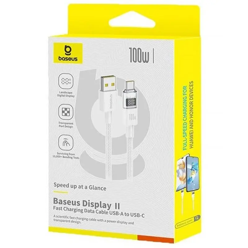Дата кабель Baseus Display 2 USB to Type-C 100W (2m) (P10382701) Moon White - фото 4