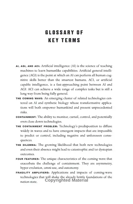 The Coming Wave: AI, Power and Our Future - фото 3
