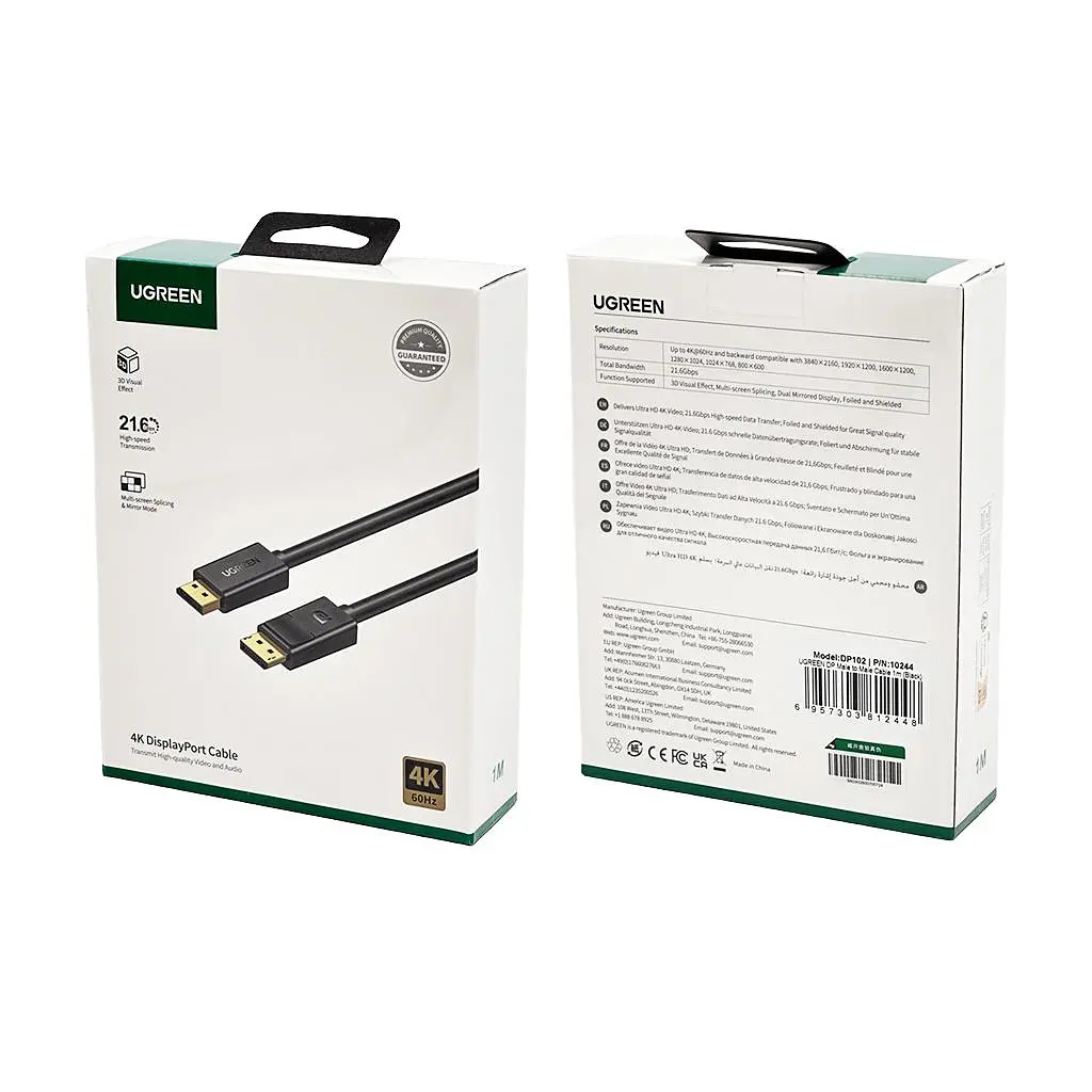 Кабель Ugreen DisplayPort-DisplayPort V 1.2 1 м (UGR-10244) - фото 2
