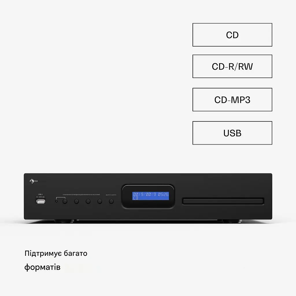 Музичний CD-програвач Auna Art22 (10045435) - фото 7