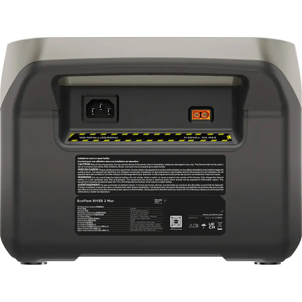 Зарядная станция EcoFlow River 2 Max [RIVER2Max-UA] UA [108290] - фото 7