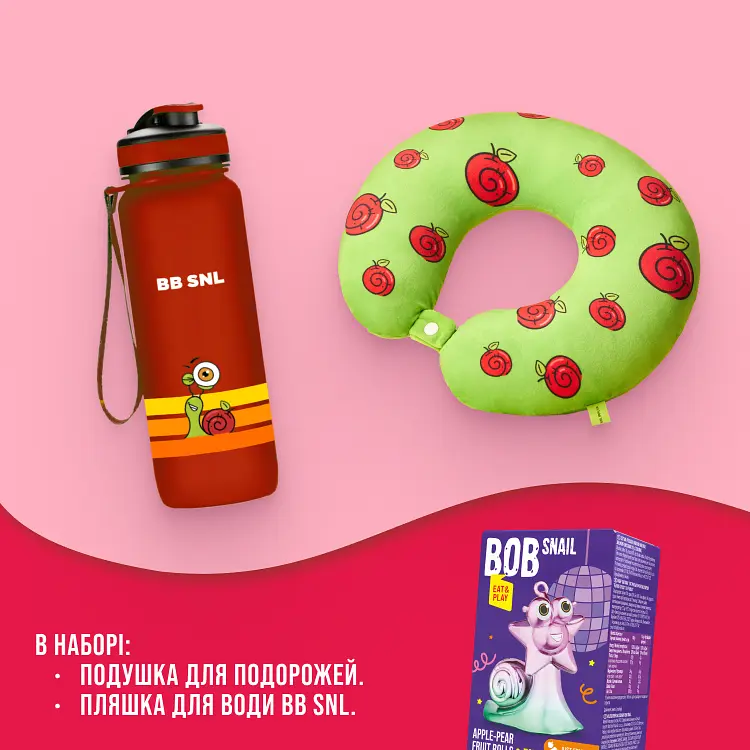 Набір мандрівника: пляшка для води BB SNL Little Fruit Lover 650 мл червона + м'яка подушка для подорожей BB SNL Тревел Баді зелена - фото 2