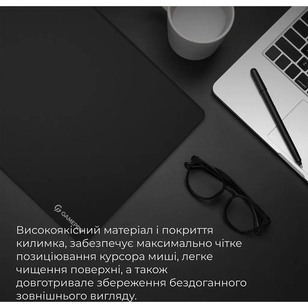 Игровая поверхность GamePro (MP275B) U1 - фото 8